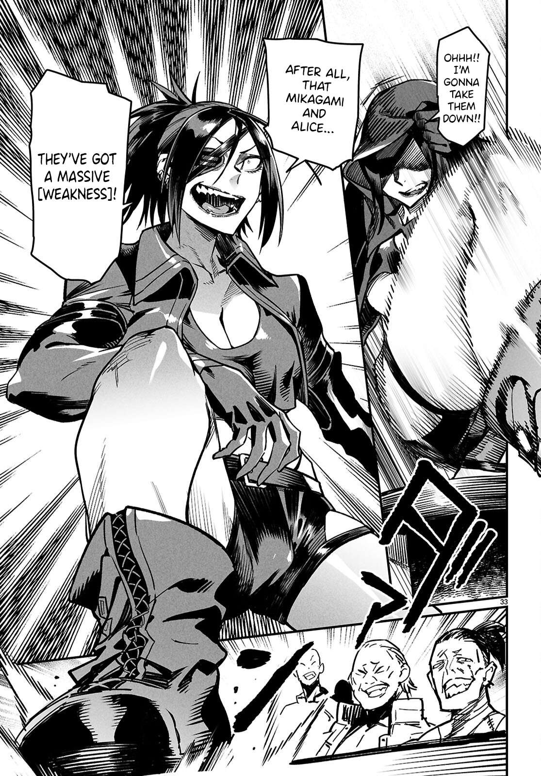 Reincarnation Colosseum, Chapter 27 image 34